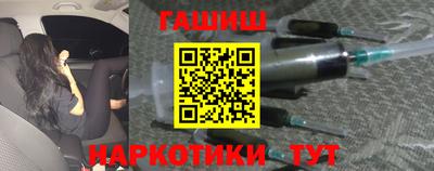 трава Дубна