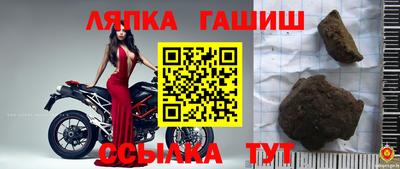 кокаин колумбия Бугуруслан