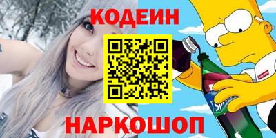 ALPHA PVP Донецк