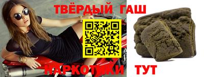 ALPHA PVP Донецк