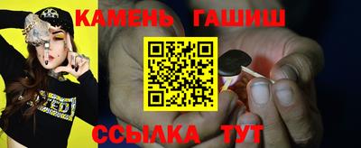 СК Донской