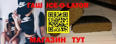 трава Дубна