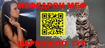 СК Донской