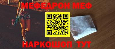 ALPHA PVP Донецк