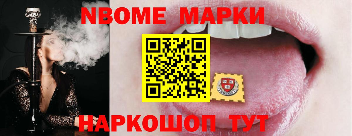 Лсд 25 экстази ecstasy  LSD-25 экстази кислота  Вход с VPN  Дальнегорск 